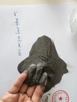 硅铁